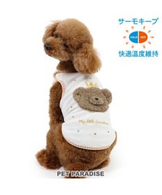 PET PARADISE ペットパラダイス  サーモキープ タンクトップ 《王冠くまちゃん》 小型犬