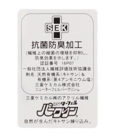 23区GOLF 【MEN】ロゴ ソックス