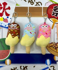 WEGO スイートチョコバナナモンスターぬいぐるみキーホルダー
