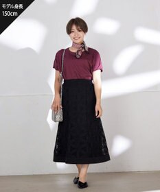 Tiaclasse L 【洗える】花柄レースマーメイドスカート