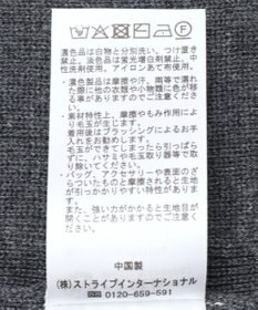 earth music&ecology ソウバリヘンリーニットワンピース