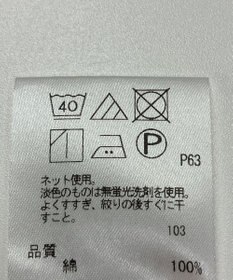 ONWARD Reuse Park 【UNFILO】カットソー秋冬