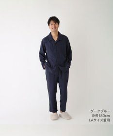 マシュマロガーゼ ベーシック メンズパジャマ / UCHINO | ファッション 
