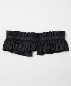 WEGO シングルマルチWAY付けフリル