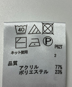 ONWARD Reuse Park 【any FAM】ニット秋冬