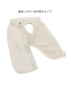 PET PARADISE Lee ジップボア ベスト ホワイト 中型犬 大型犬