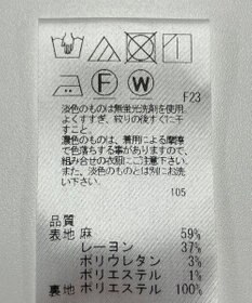 ONWARD Reuse Park 【uncrave】パンツ春夏