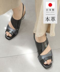 Pointer 日本製 本革ウエッジヒールサンダル