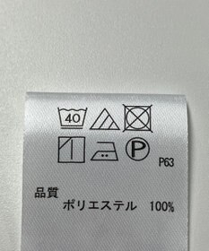 ONWARD Reuse Park 【any SiS】カットソー秋冬