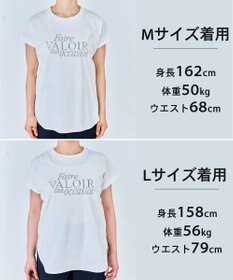 UNFILO L BEAUTY FORM-T cotton ロゴ フレンチスリーブ Tシャツ