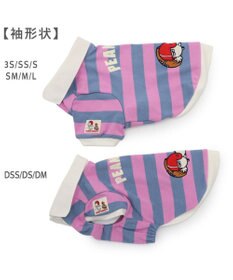 PET PARADISE スヌーピー ラガーシャツ 中型犬 大型犬