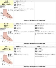 Pointer 本革編み込みパンプス