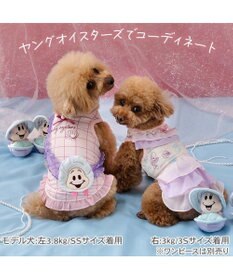 PET PARADISE ディズニー ヤングオイスター エコメイド タンクトップ 小型犬