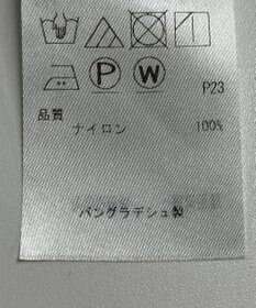 ONWARD Reuse Park 【23区】コート春夏
