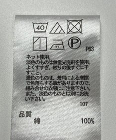 ONWARD Reuse Park 【any FAM】カットソー春夏