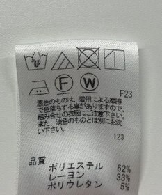 ONWARD Reuse Park 【J.PRESS】パンツ秋冬