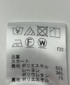 ONWARD Reuse Park 【any SiS】スカート秋冬