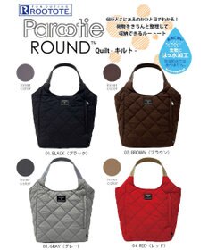 ROOTOTE 1331【仕切り+自立+撥水】LT.ラウンド.パルーティ.キルト-C