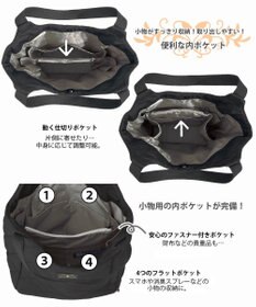 ROOTOTE 1331【仕切り+自立+撥水】LT.ラウンド.パルーティ.キルト-C