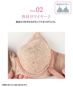 WACOAL ブラジャー フルカップブラ 上胸にフィット 外付けワイヤー ラクなつけごこち 綿混素材(バック) まるみのあるナチュラルシルエット 【EverChic】 レディース BRB284 /ワコール