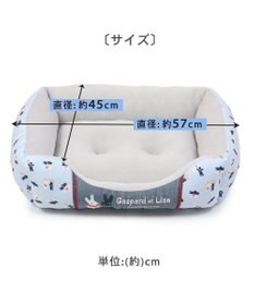 PET PARADISE リサとガスパール接触冷感 四角 クールカドラーベッド《水色》（57×45cm）