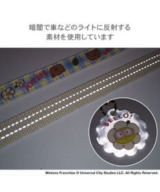 PET PARADISE ミニオン ティム お花柄 リード ４Ｓ～３Ｓ