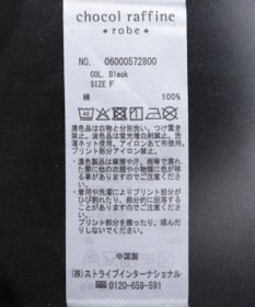 Green Parks ｍｉｆｆｙ／フラワープリントＴシャツ