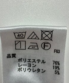 ONWARD Reuse Park 【any SiS】パンツ春夏