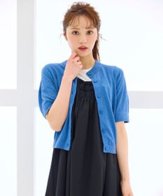 Feroux スラブヤーンショートカーディガン