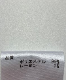 ONWARD Reuse Park 【any SiS】ブラウス秋冬