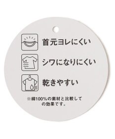 ANY KIDS 【らくっトレーナー】裏毛プリンセスデザイン トレーナー