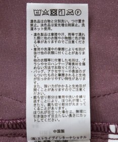 CRAFT STANDARD BOUTIQUE ベロアレース付きキャミワンピース