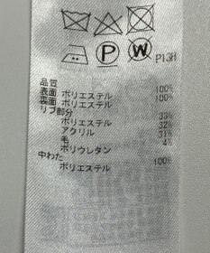 ONWARD Reuse Park 【組曲】コート春夏