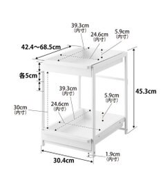 tower シンク下スライドラック タワー 2段 ホワイト