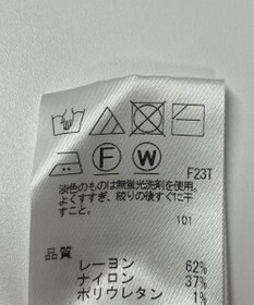 ONWARD Reuse Park 【uncrave】ニット春夏