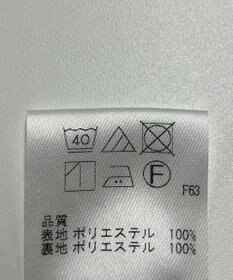 ONWARD Reuse Park 【UNFILO】パンツ春夏