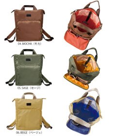 ROOTOTE 1223【撥水:A4収納サイズ】SN.セオルー.アイロ-A