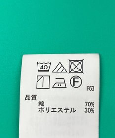 ONWARD Reuse Park セット商品/サイズ2【any SiS】ジャケット春夏×ニット春夏