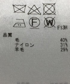 ONWARD Reuse Park 【23区】ニット秋冬