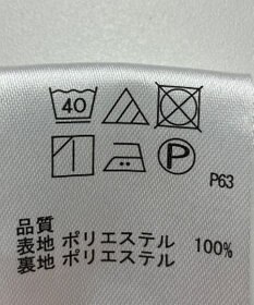 ONWARD Reuse Park 【any SiS】スカート秋冬