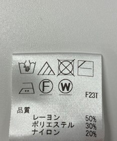 ONWARD Reuse Park 【Feroux】ニット秋冬