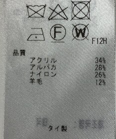 ONWARD Reuse Park 【23区】ニット秋冬