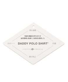 JOSEPH ABBOUD 【キングサイズ・カラー豊富】人気！オーガニックコットン使用 ダディポロシャツ