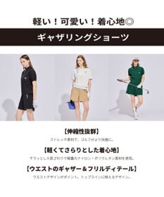 WOMEN】ギャザリングショーツ ゴルフウェア レディース / PW CIRCULUS