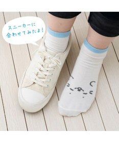 Mother garden しろたん スニーカー丈 靴下 3足セット 《手つなぎ・ビット柄・もうつかれちゃった》 21～24cm