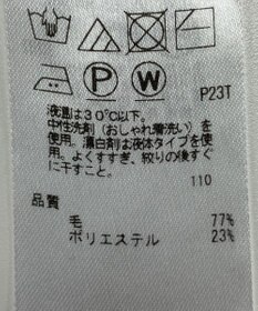 ONWARD Reuse Park 【ICB】ニット秋冬