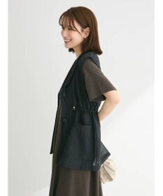 Green Parks シアーベスト