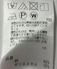 ONWARD Reuse Park 【J.PRESS】カットソー春夏