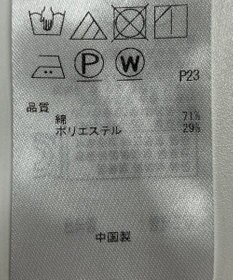 ONWARD Reuse Park 【組曲】ブラウス秋冬
