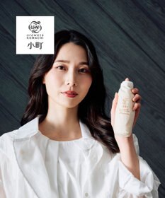 MOONBAT 【3秒でたためる傘/コンパクト】urawaza 小町(ウラワザ コマチ)  折りたたみ傘 無地 50cm